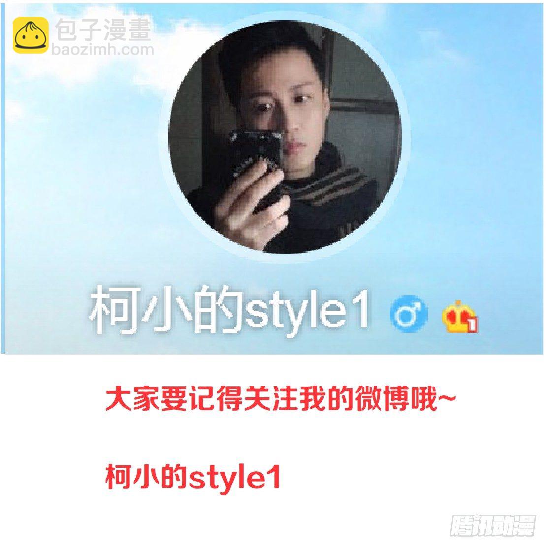 40.置之死地（2）-第41话