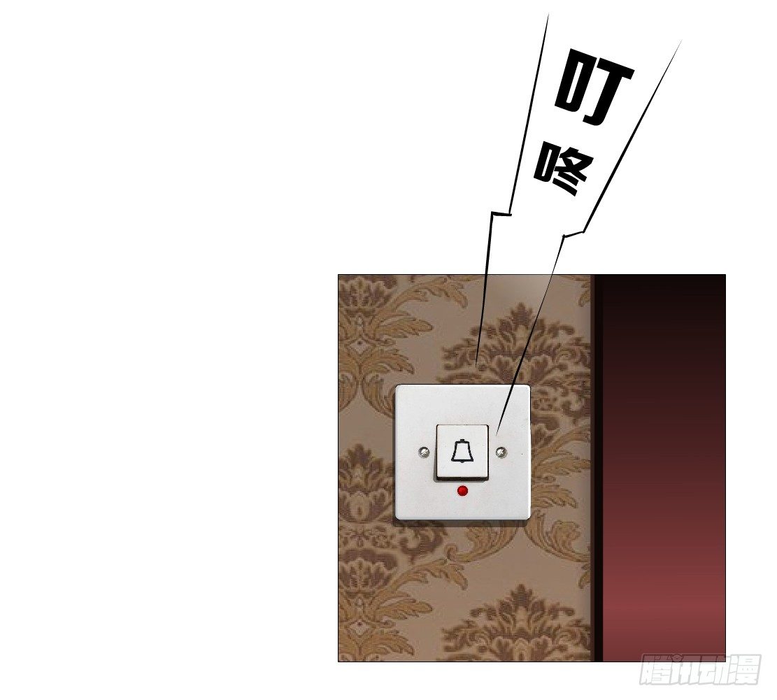 44.往事真相（2）-第45话