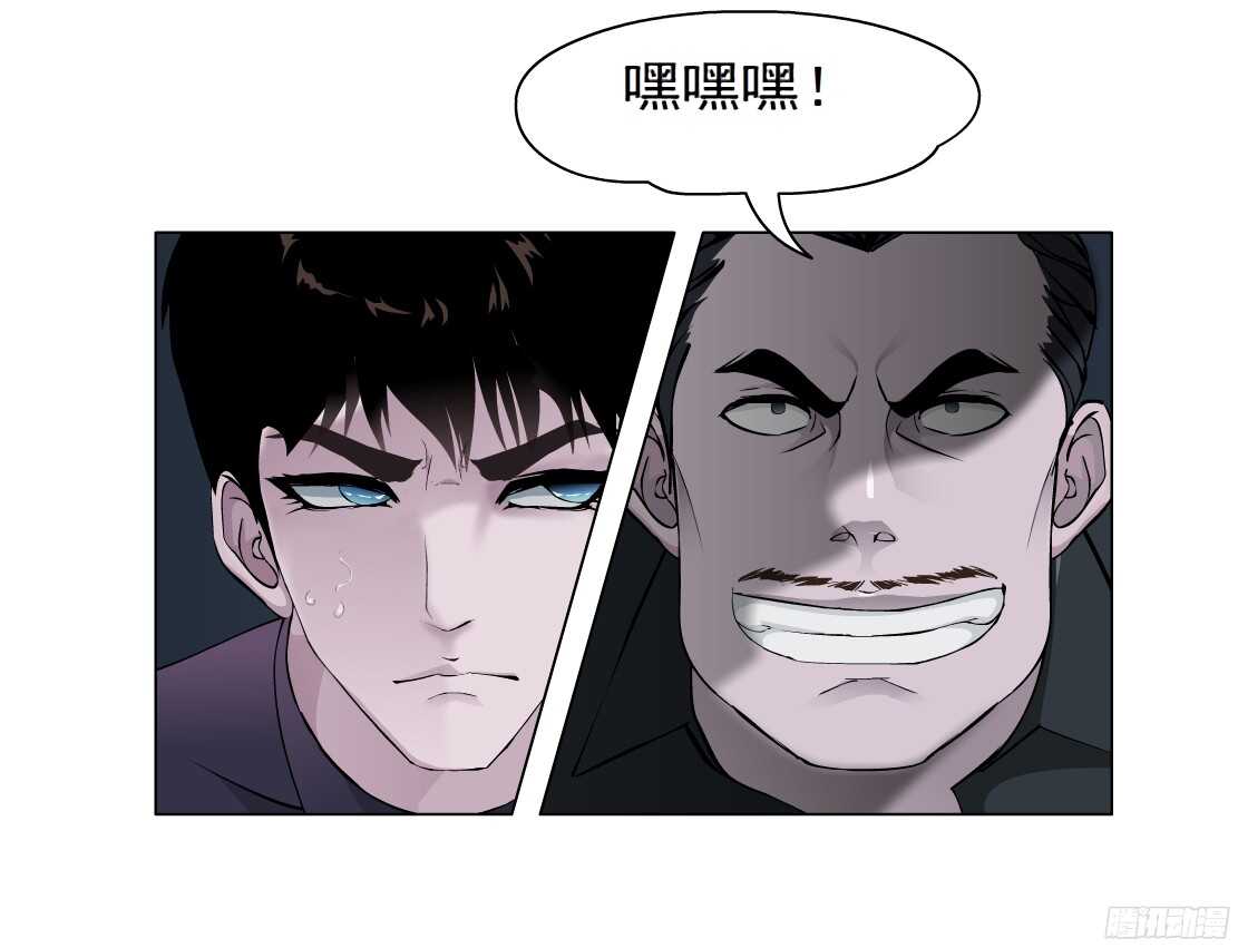 48.分道扬镳（2）-第49话