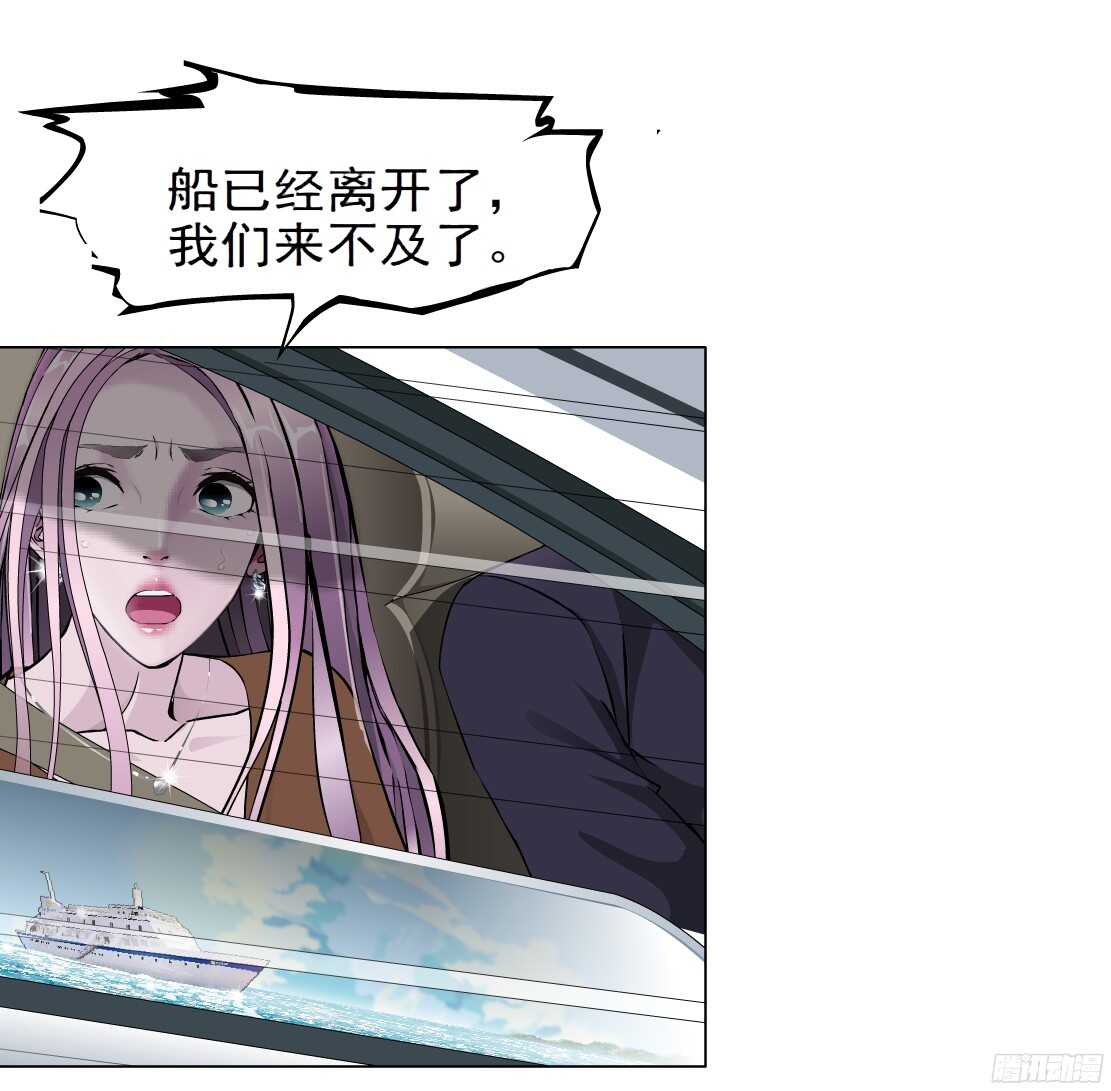 48.分道扬镳（2）-第49话