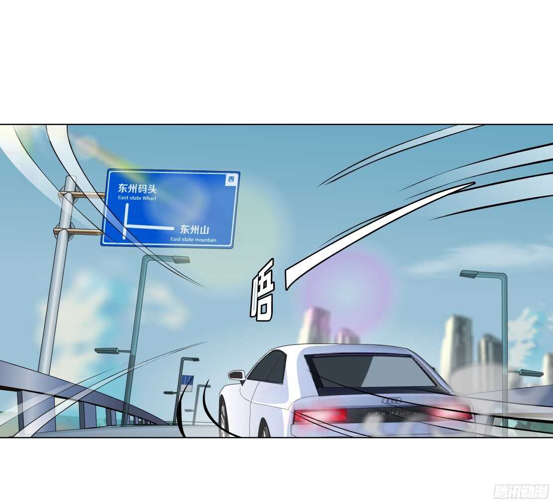 48.分道扬镳（2）-第49话