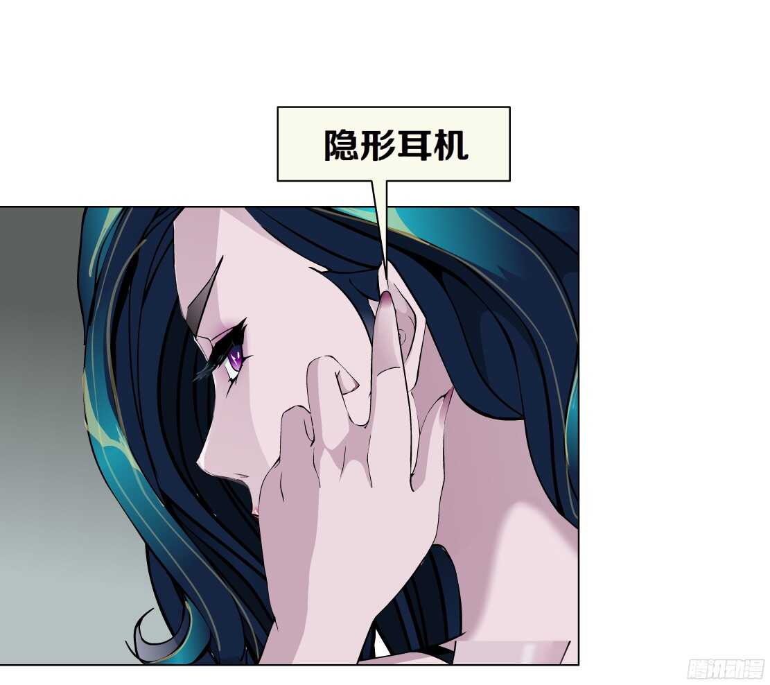 50.第一次独处（2）-第51话