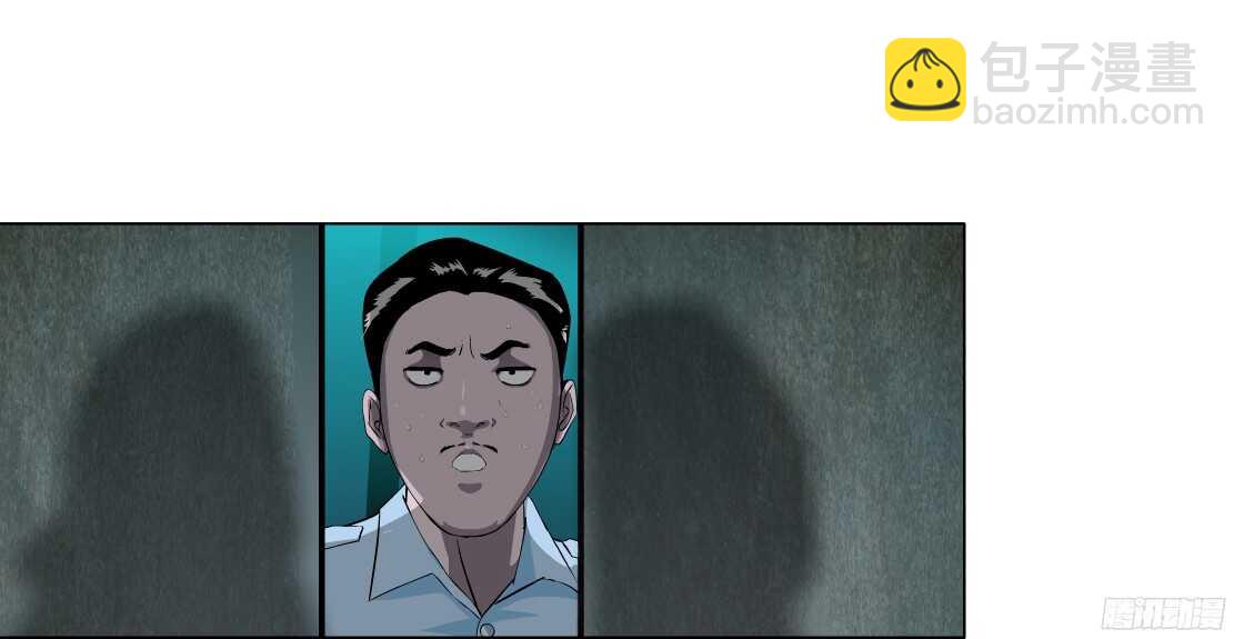 52.地道侠盗（2）-第53话