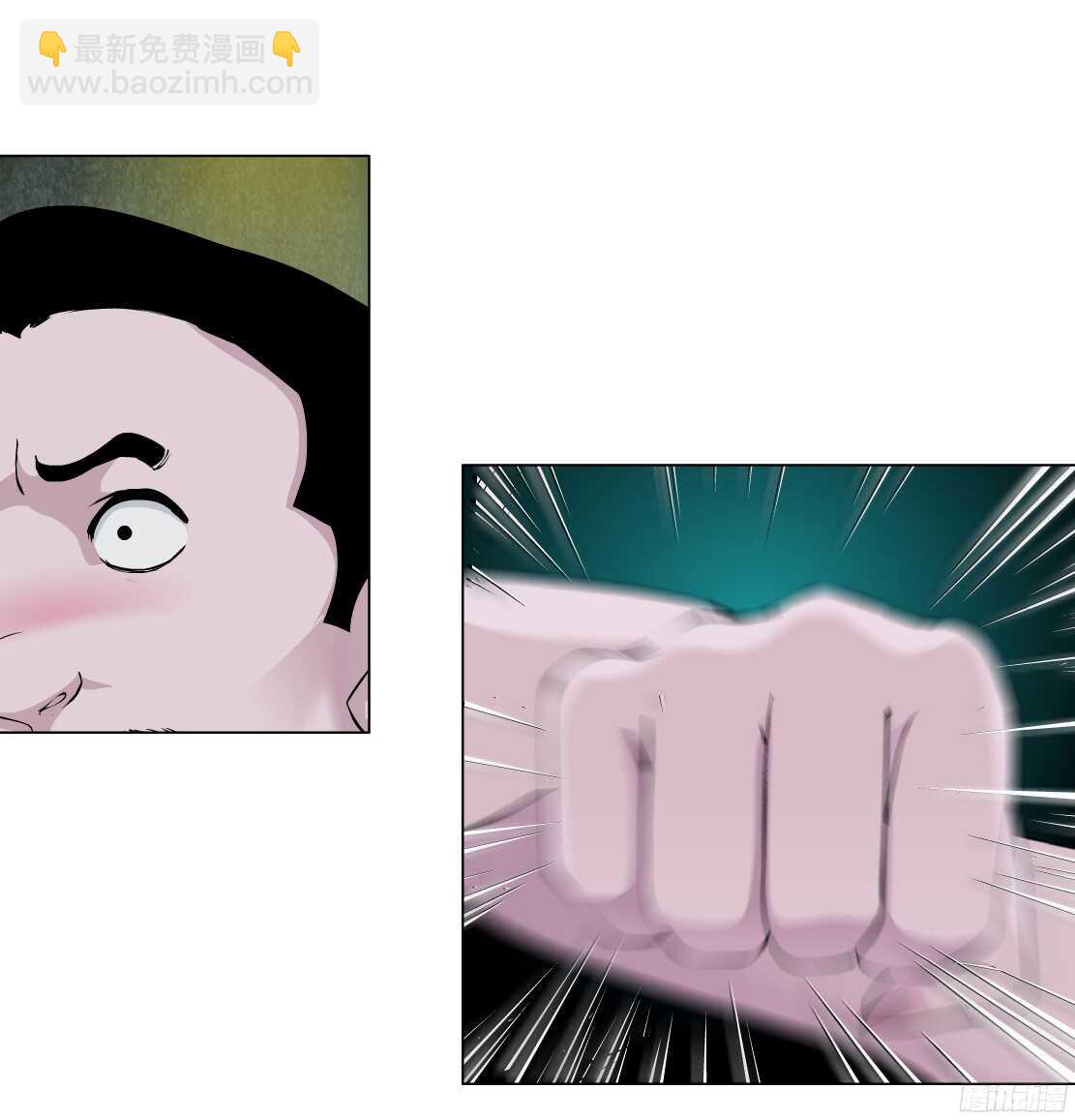 52.地道侠盗（2）-第53话