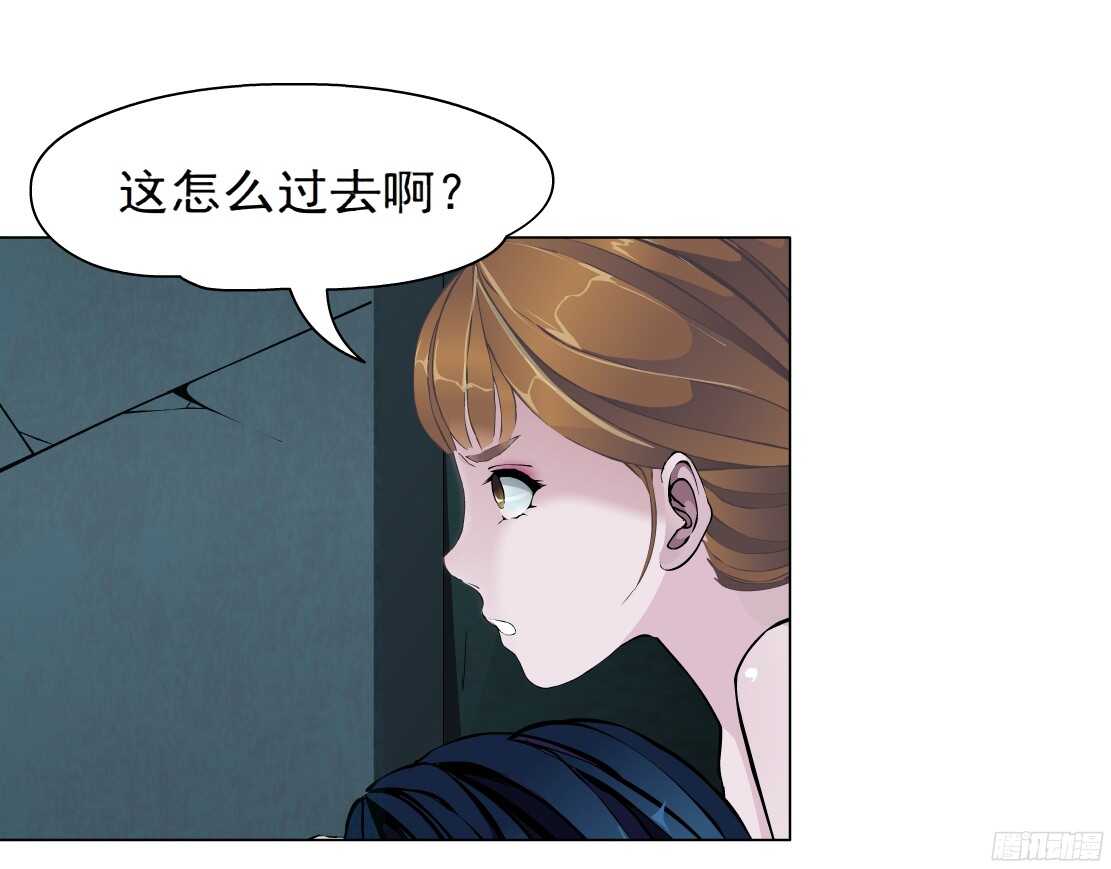 52.地道侠盗（2）-第53话