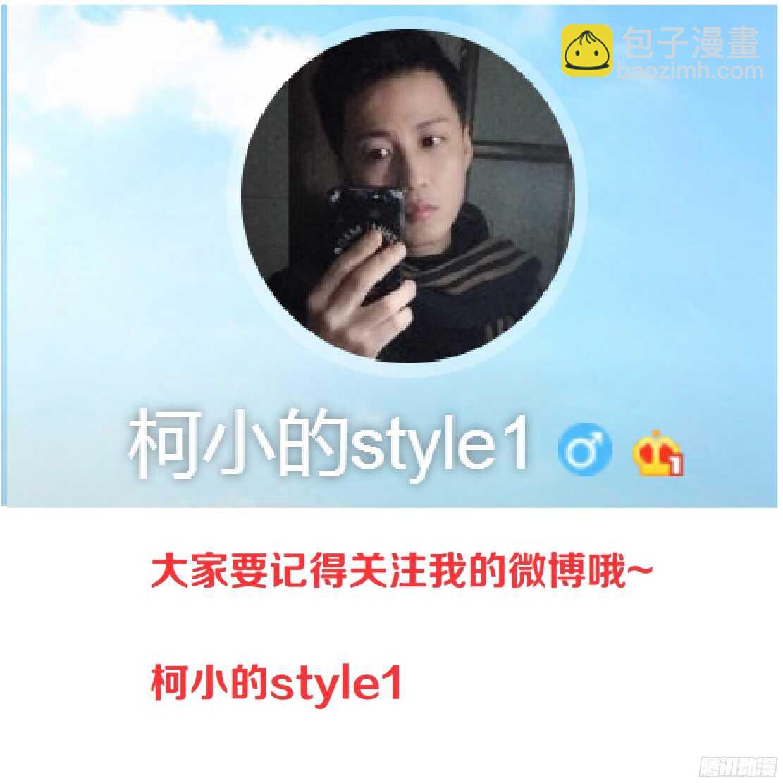 52.地道侠盗（2）-第53话