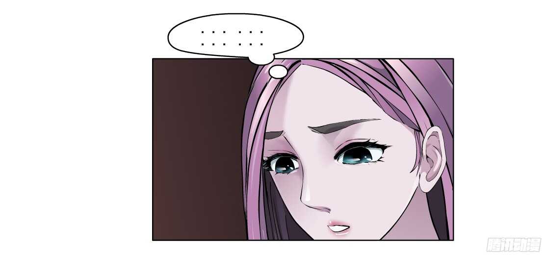 54.第一次亲密（2）-第55话