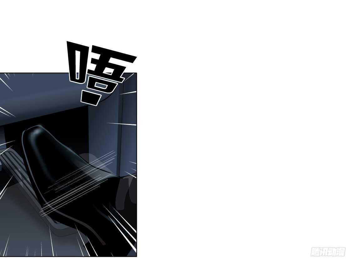 62.渣男的阴谋（2）-第63话