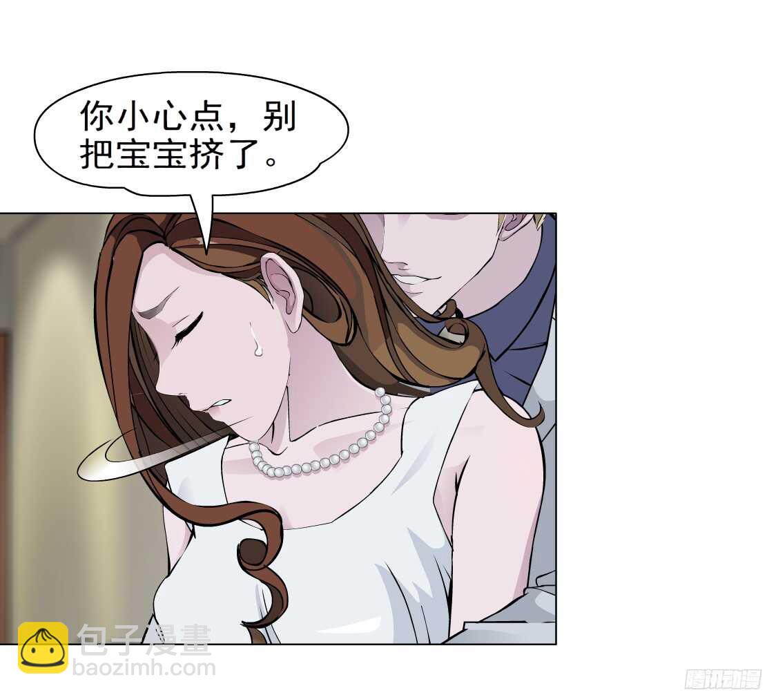 62.渣男的阴谋（2）-第63话