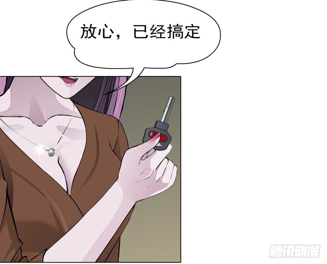 64.催眠电视（2）-第65话