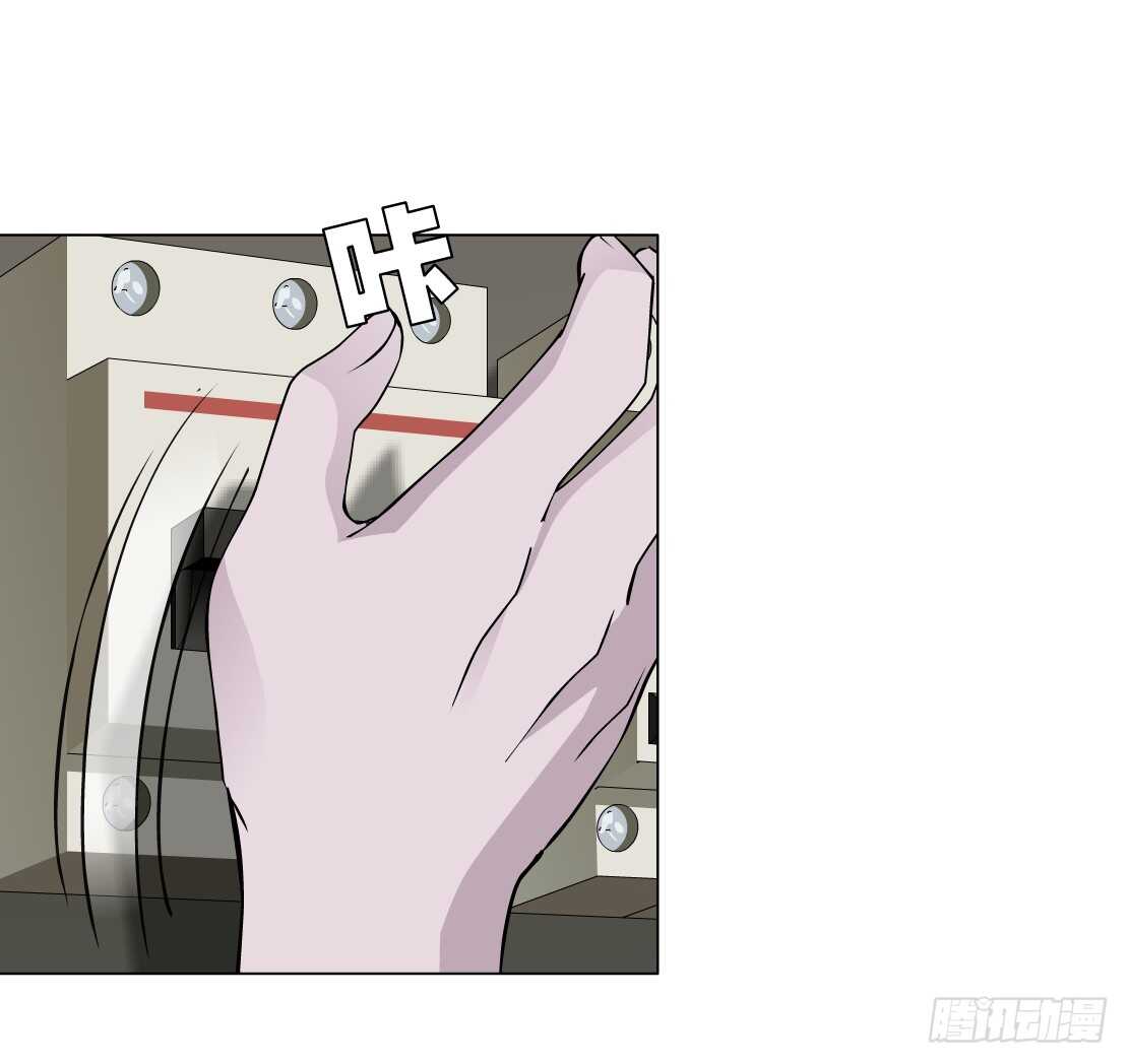 64.催眠电视（2）-第65话