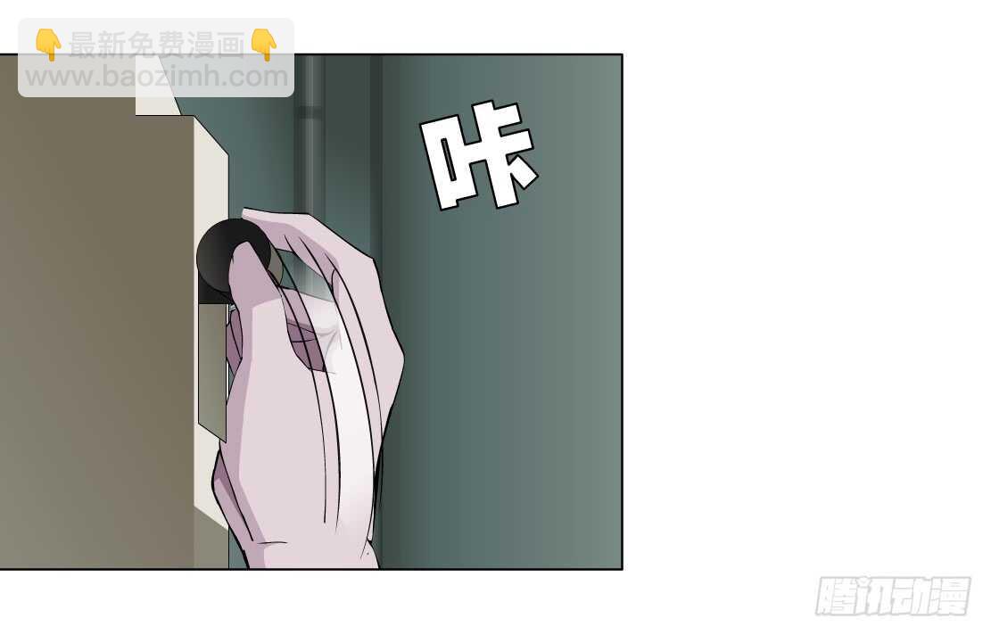 64.催眠电视（2）-第65话