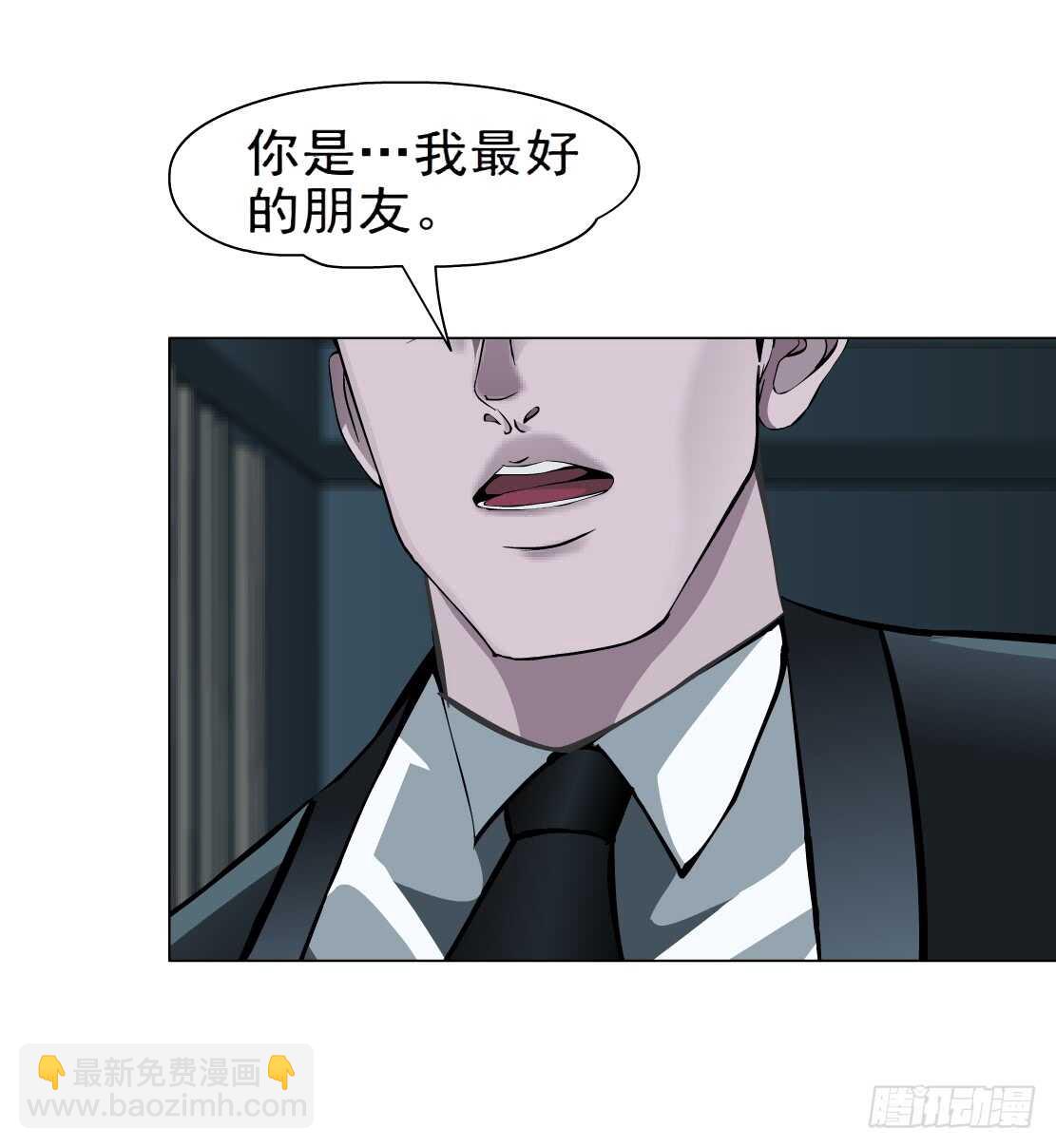 64.催眠电视（2）-第65话