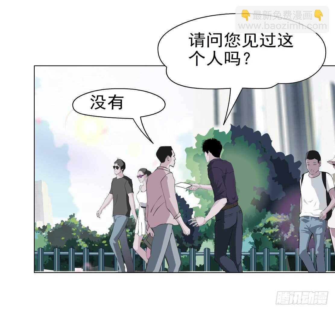 66.除了死，还是死（2）-第67话