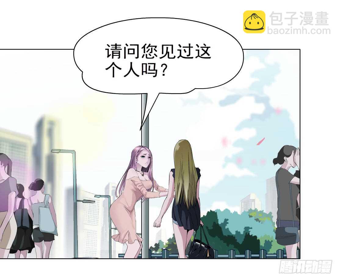 66.除了死，还是死（2）-第67话