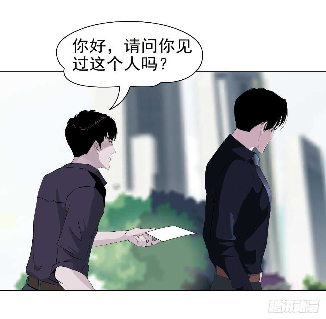 66.除了死，还是死（2）-第67话