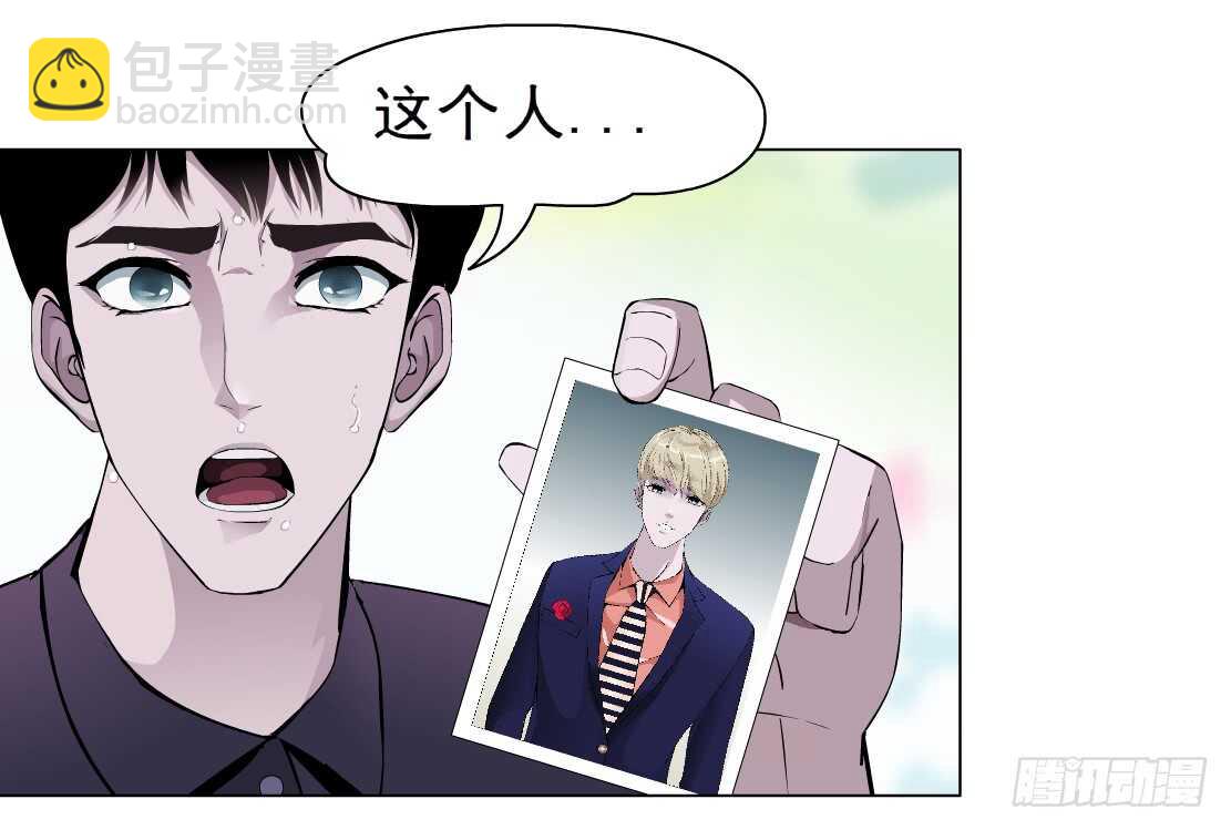 66.除了死，还是死（2）-第67话