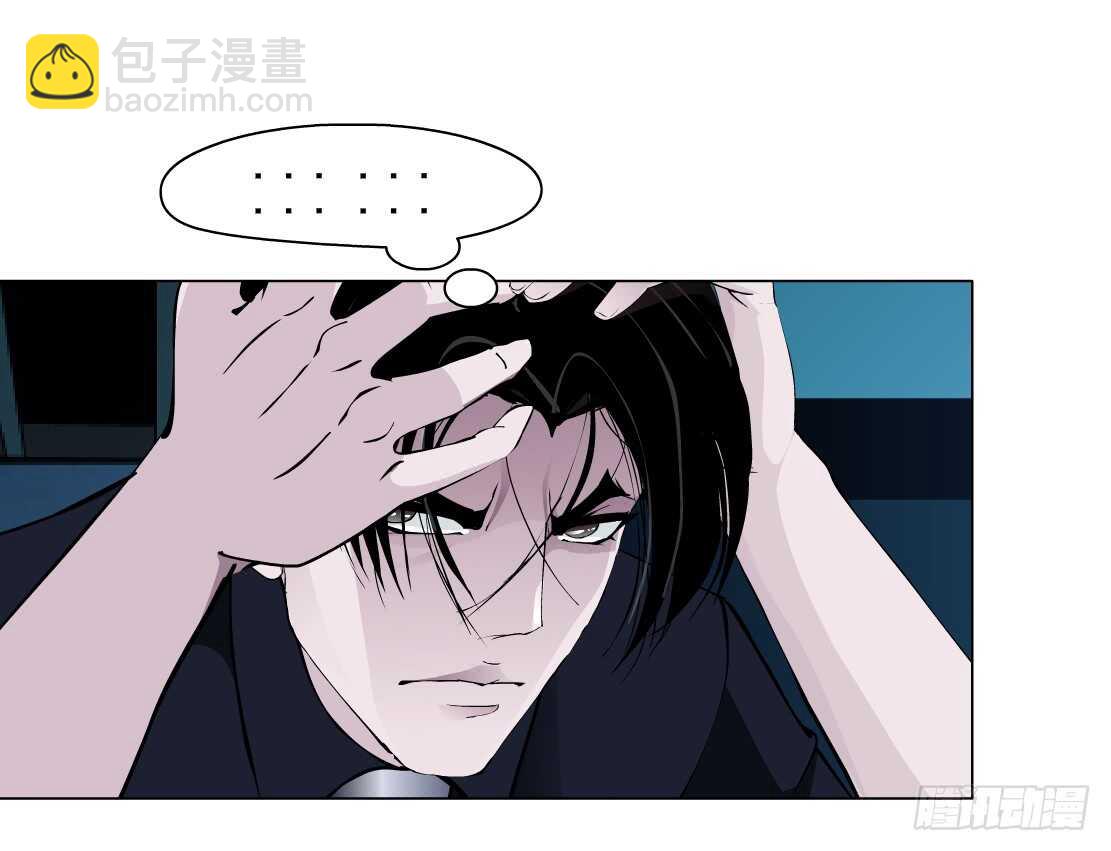 68.断子绝孙的痛（2）-第69话