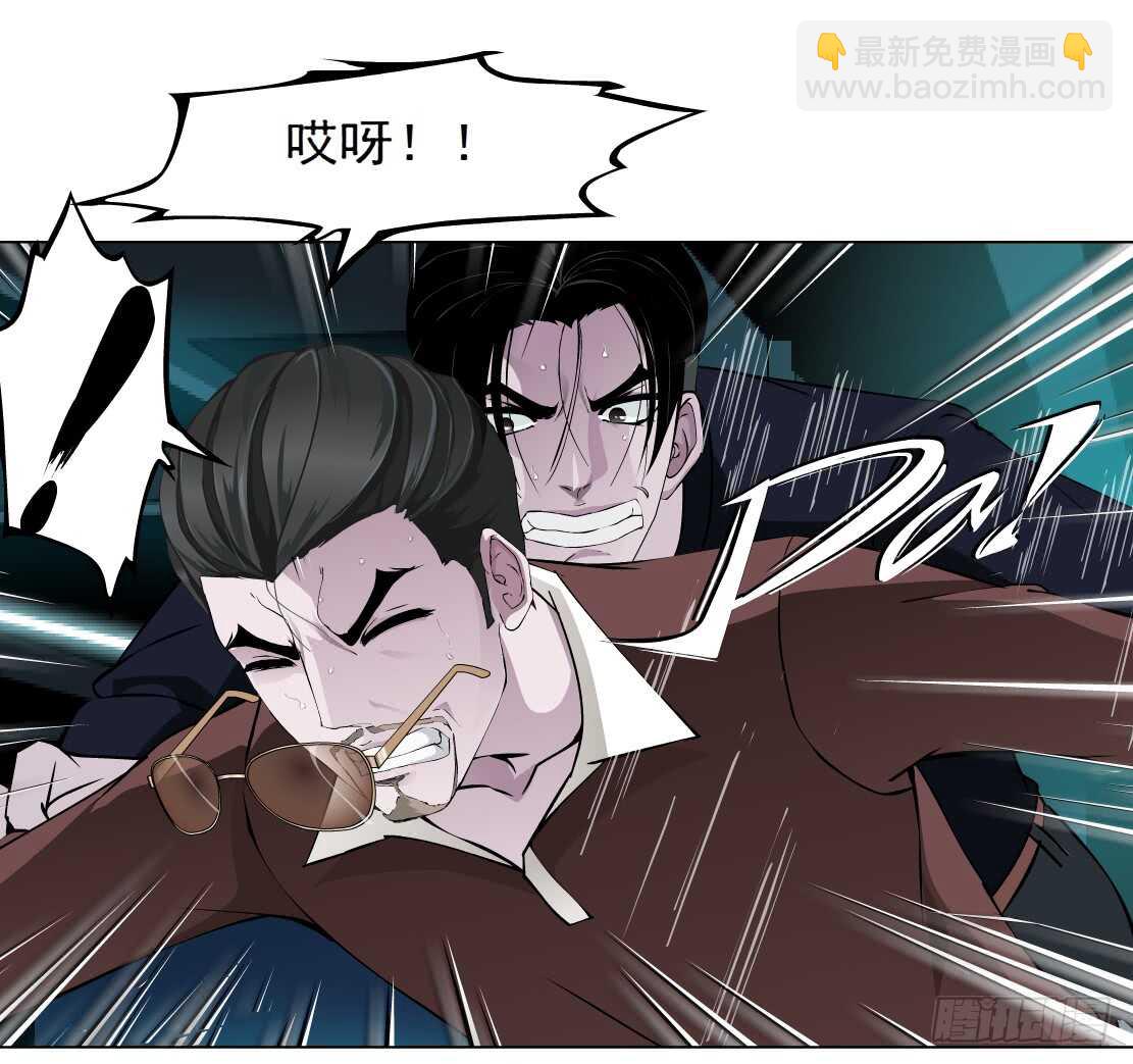 68.断子绝孙的痛（2）-第69话