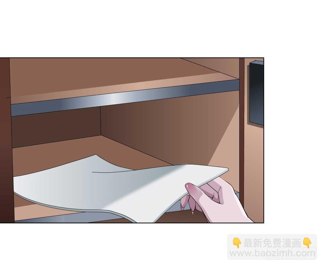 68.断子绝孙的痛（2）-第69话