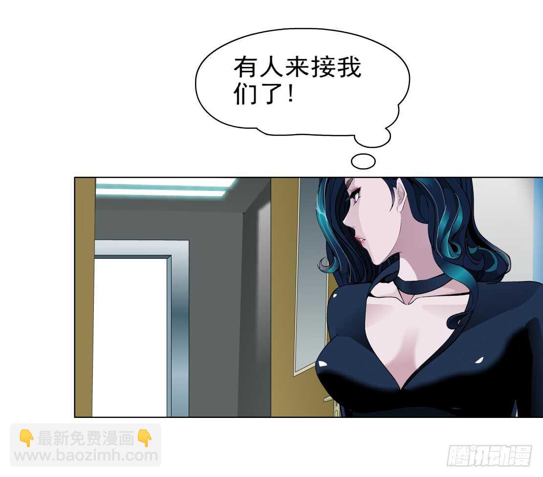 72.生亦何欢（2）-第73话