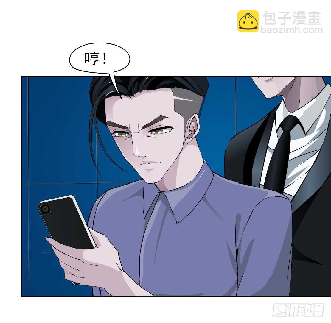 72.生亦何欢（2）-第73话