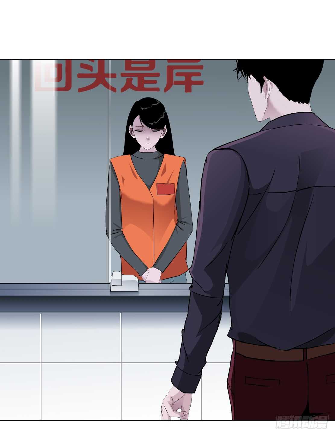 76.血债血偿（2）-第77话