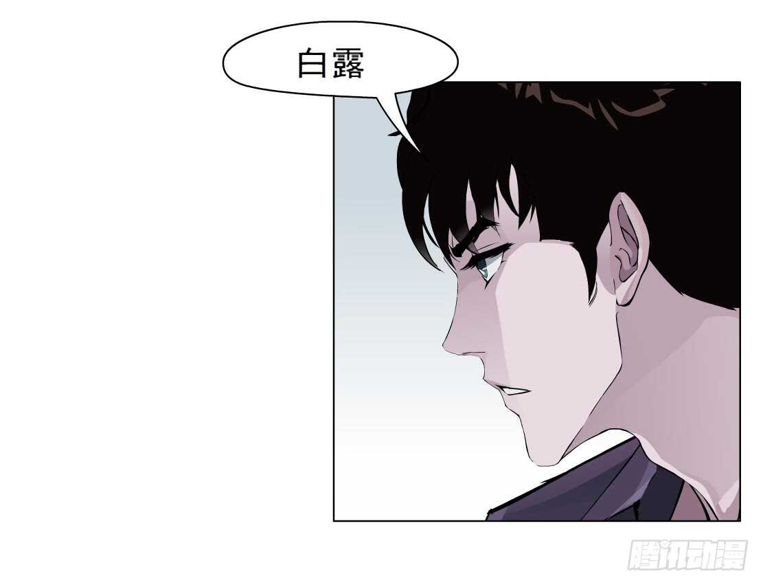 76.血债血偿（2）-第77话