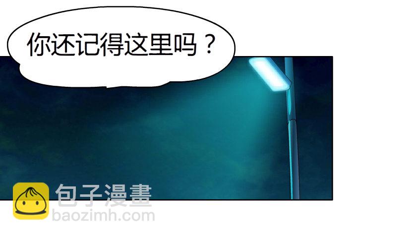 8.渣男本性（1）(1/2)-第9话