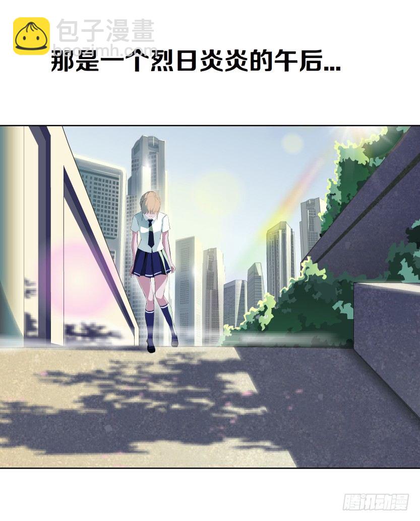 8.渣男本性（1）(1/2)-第9话