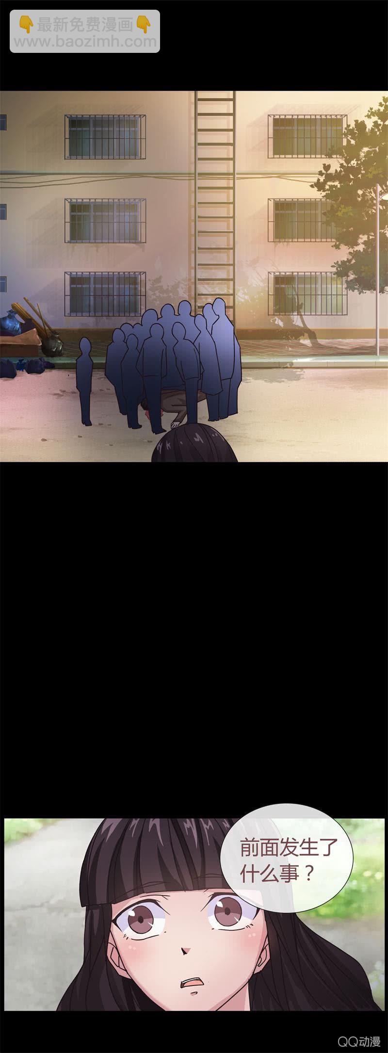 梦想中的学院-第1话