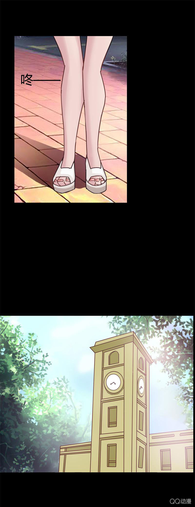 梦想中的学院-第1话