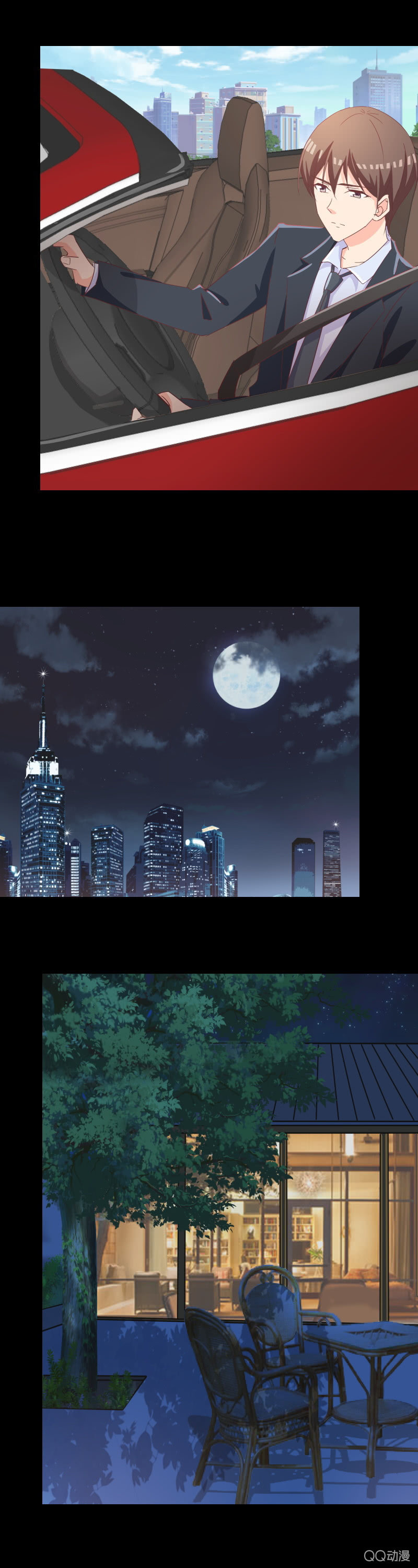 冷面总裁订婚-第61话