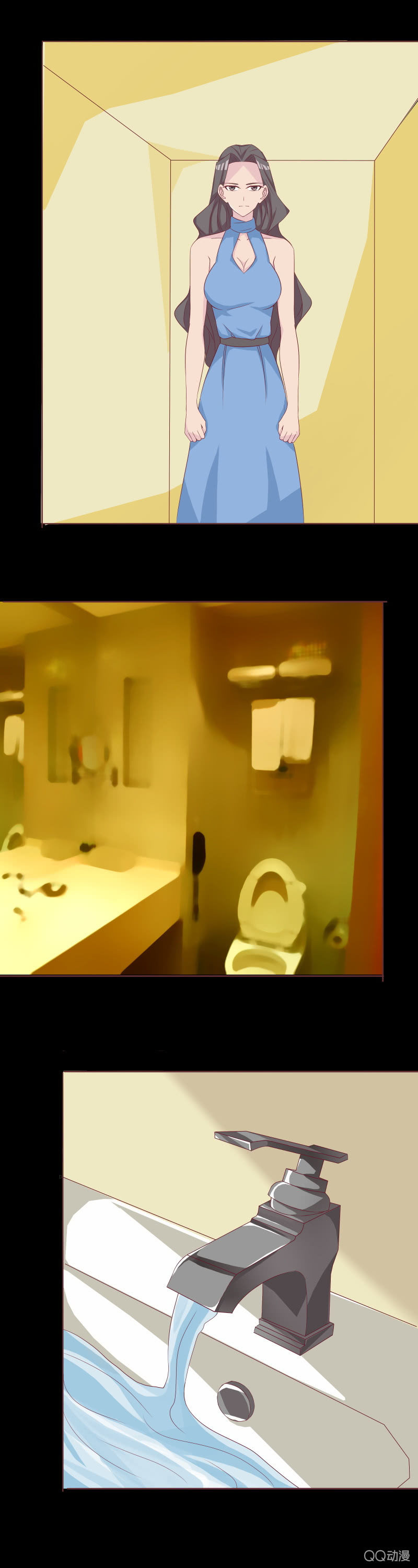 你怎么在这？-第63话