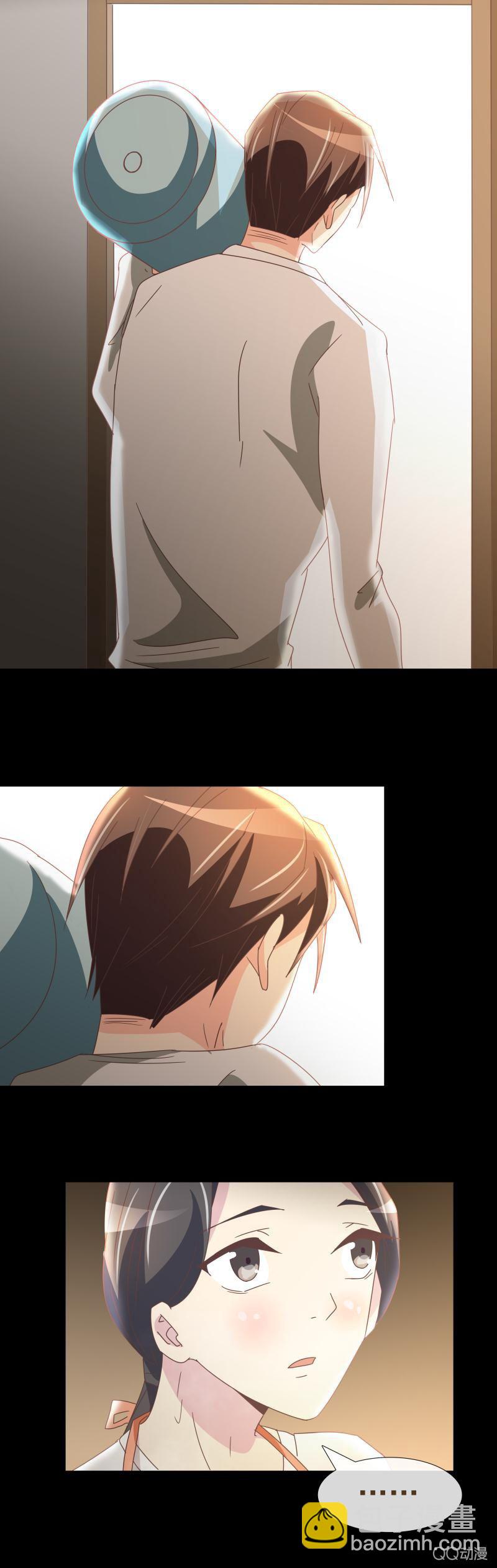 如果我不是富家女？-第9话