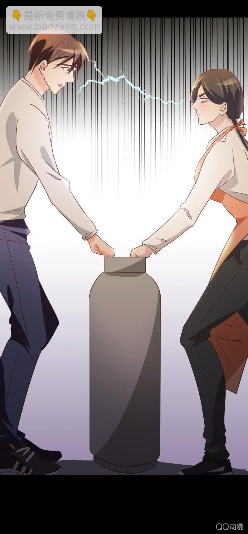 如果我不是富家女？-第9话