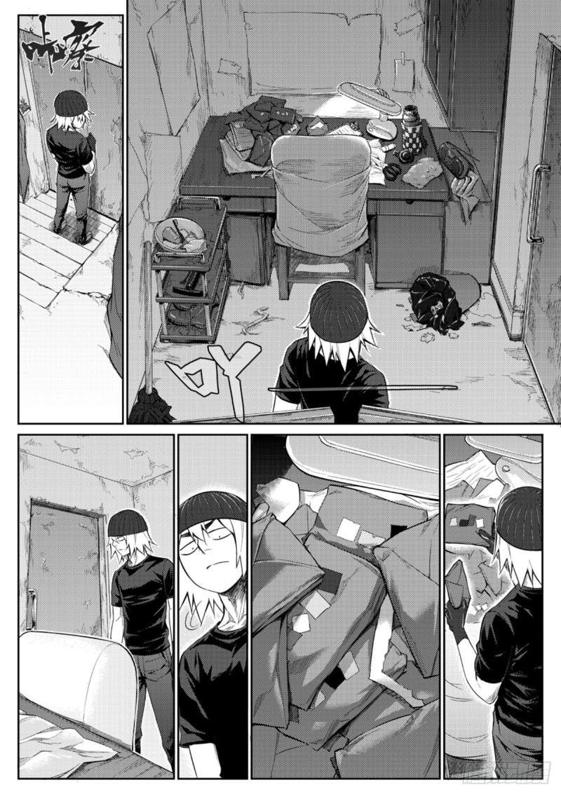 第三十四话  怒火-第35话