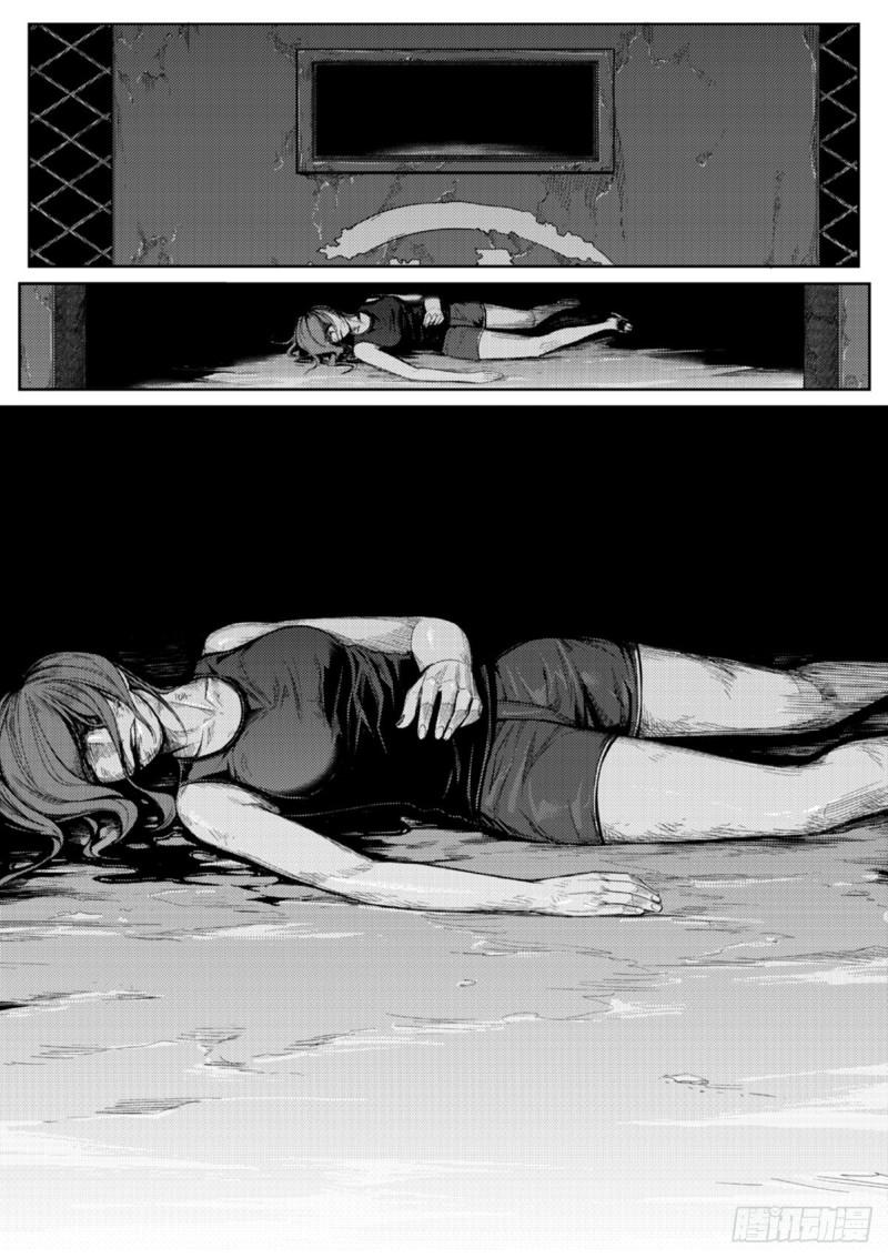 第三十四话  怒火-第35话