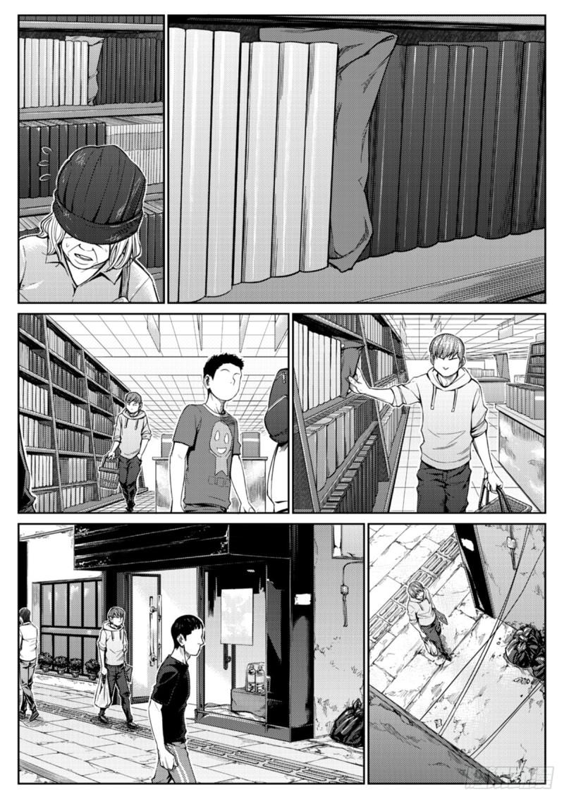 第四十二话  嘱托-第43话