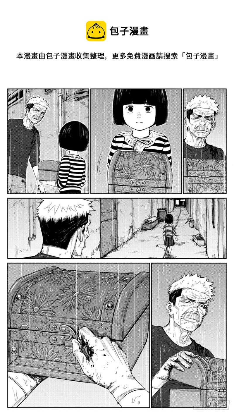 第四十四话  小巷-第45话