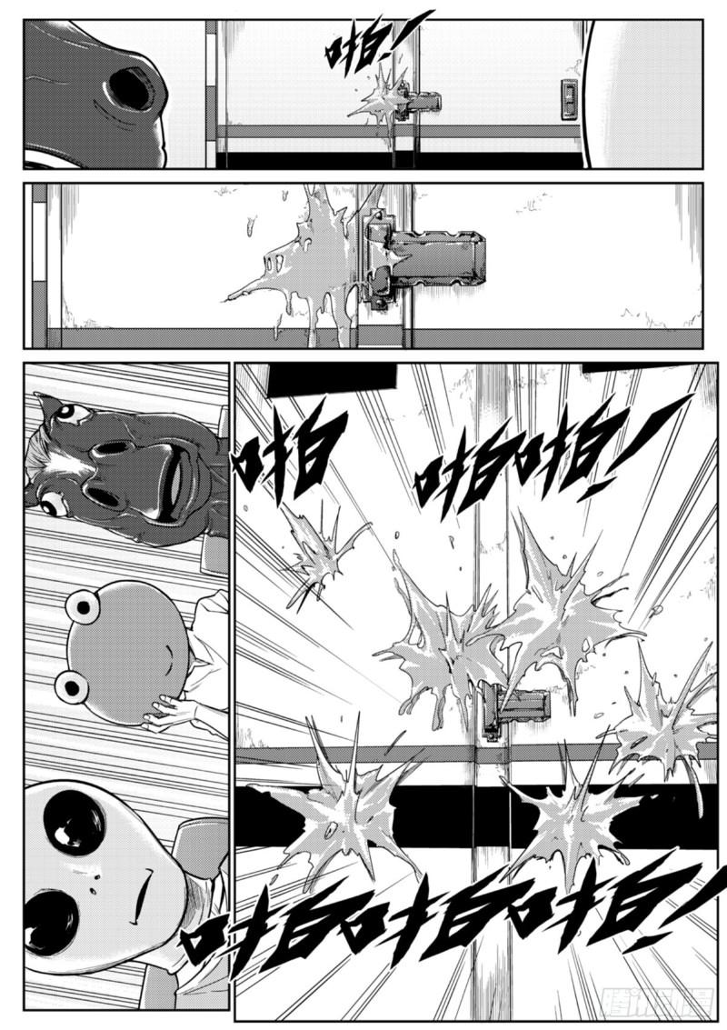 第四十八话  悬吊-第49话