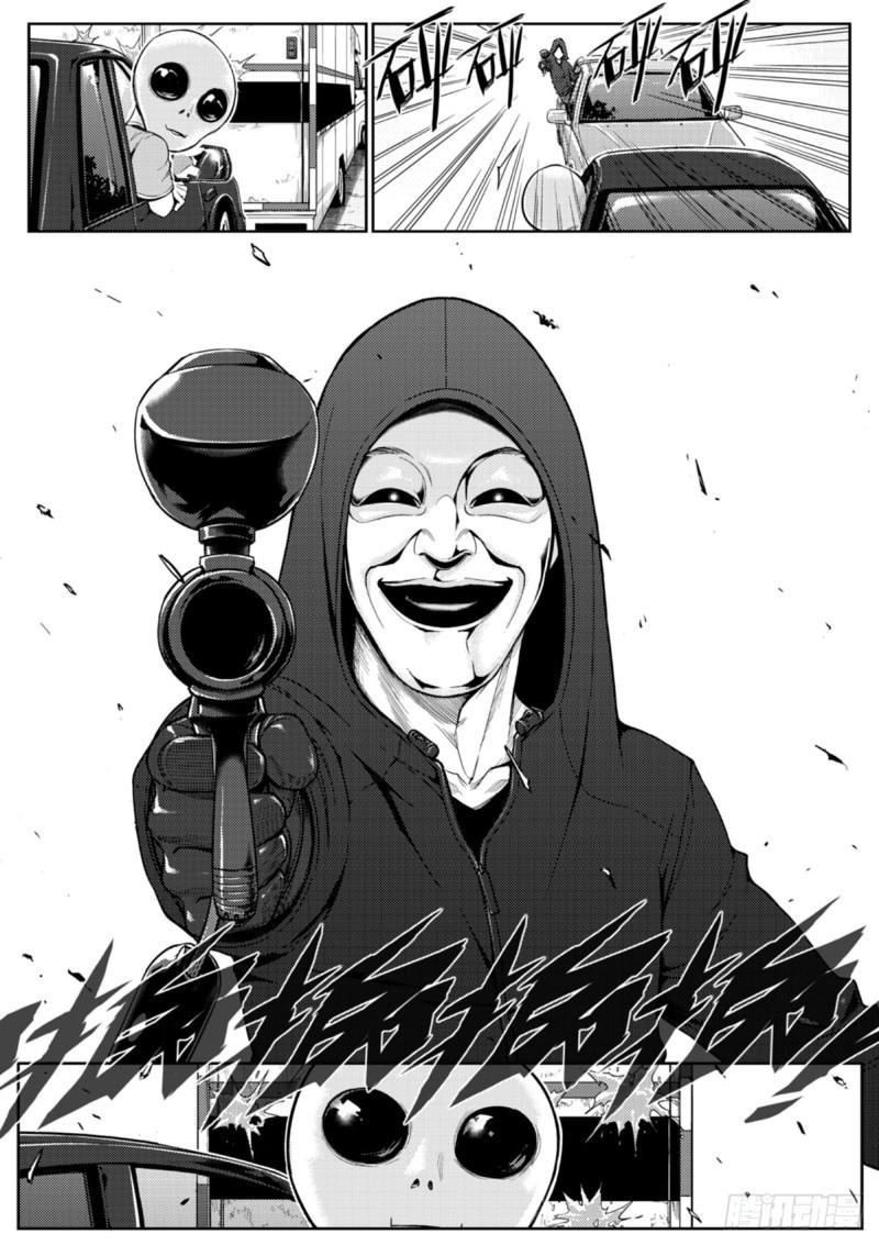 第四十八话  悬吊-第49话