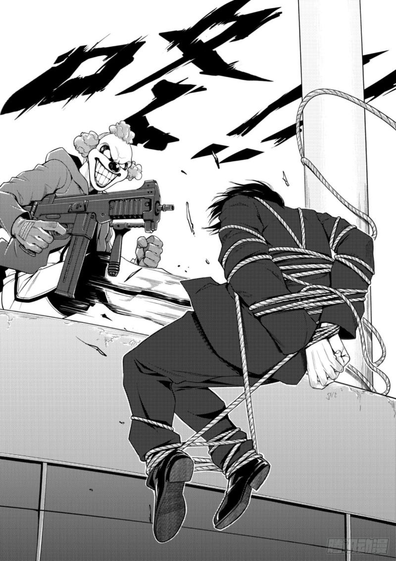 第四十八话  悬吊-第49话