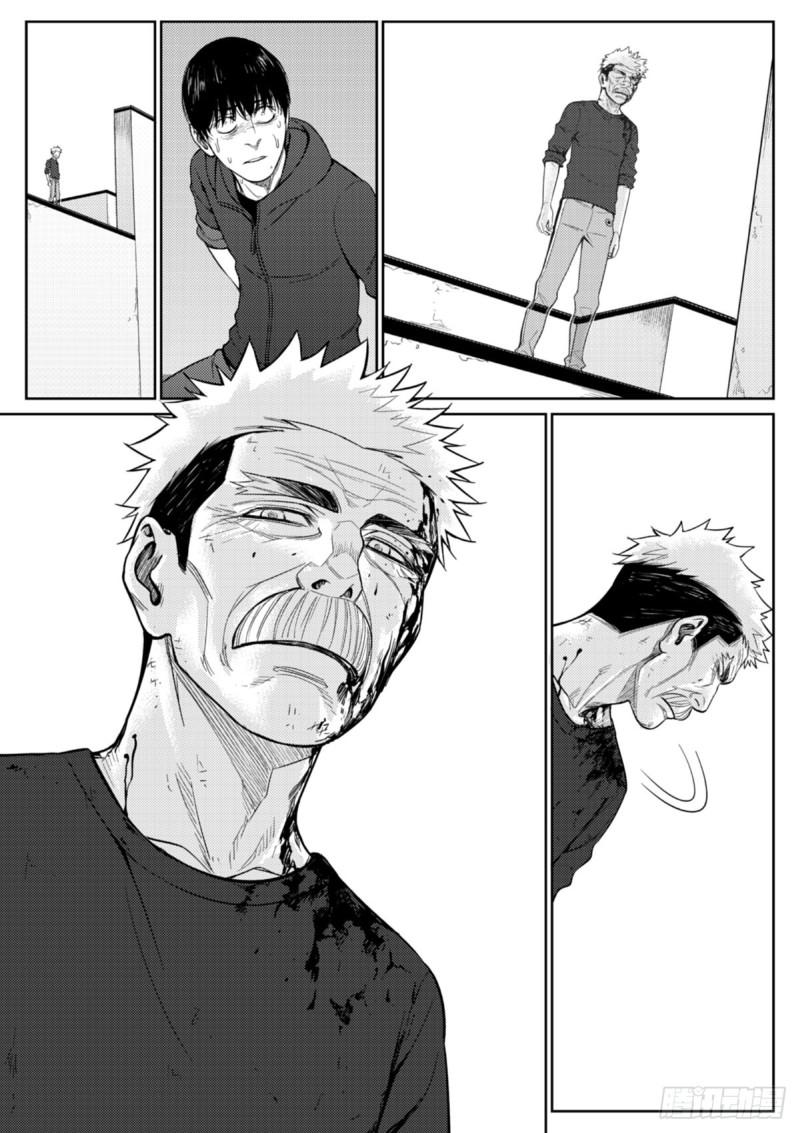 第五十二话  见面-第53话