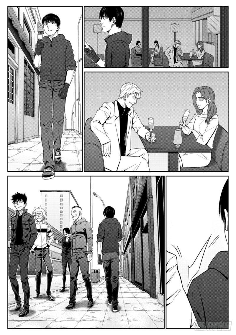 第五十二话  见面-第53话