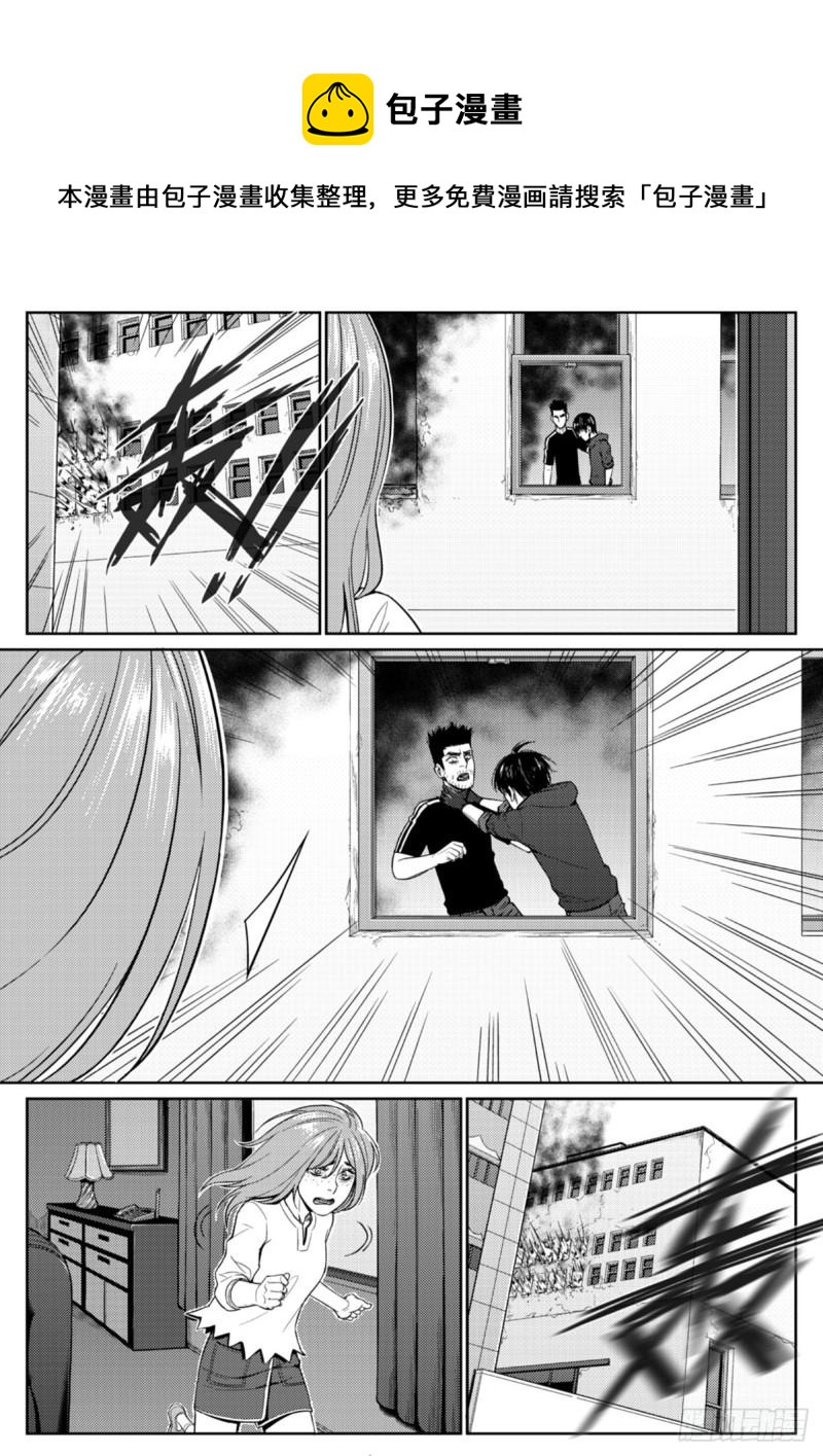 滴五十四话  结束-第55话