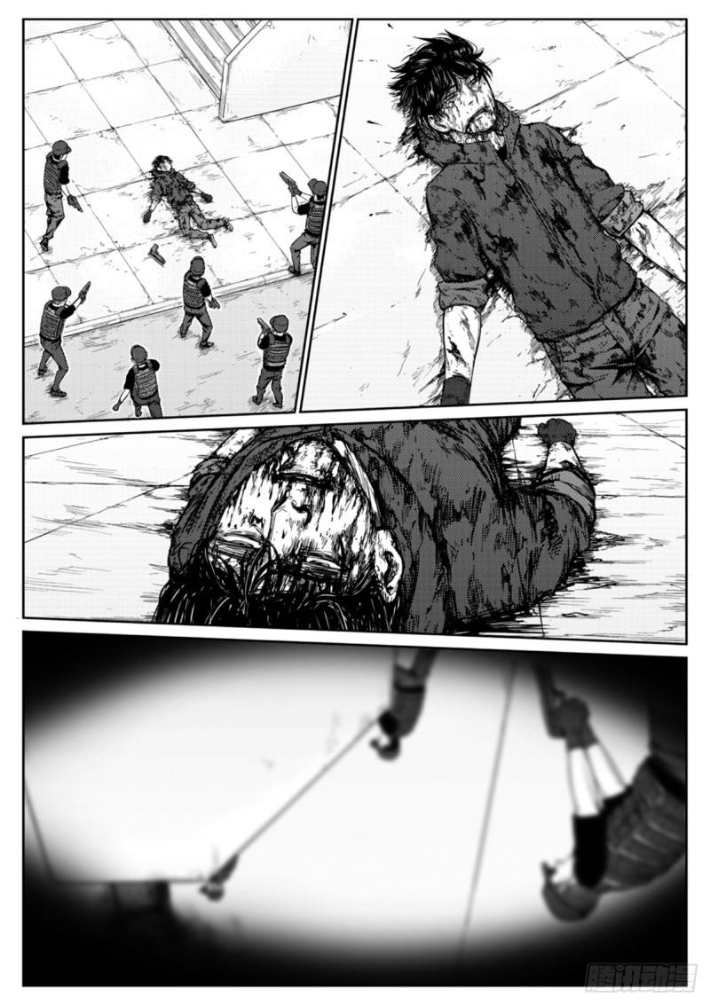 滴五十四话  结束-第55话