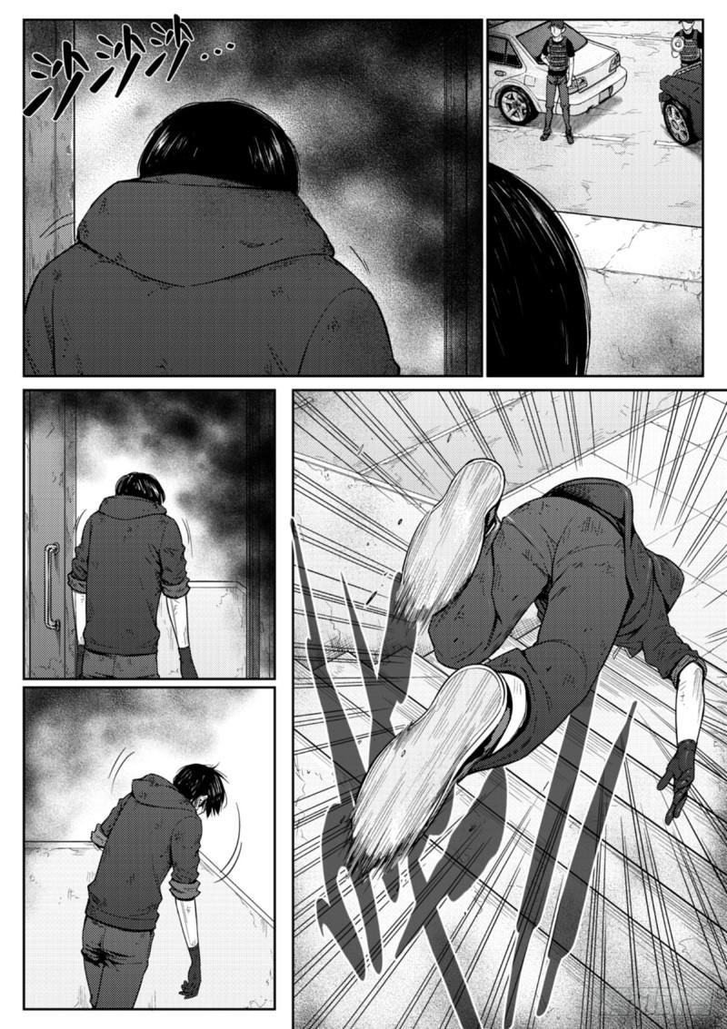 滴五十四话  结束-第55话