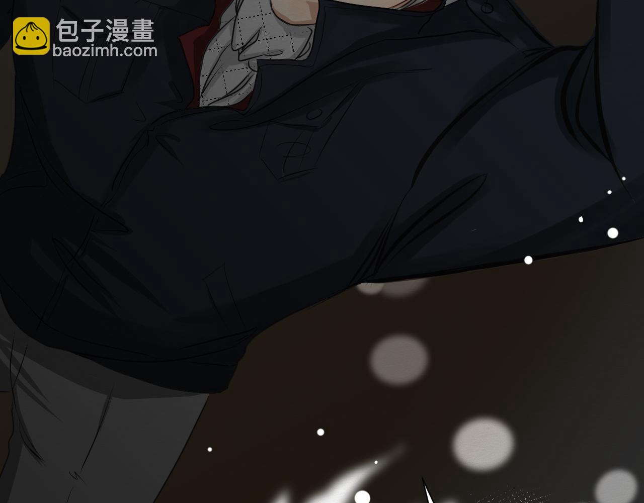 白湫山海 - 重逢與初見(1/3) - 6