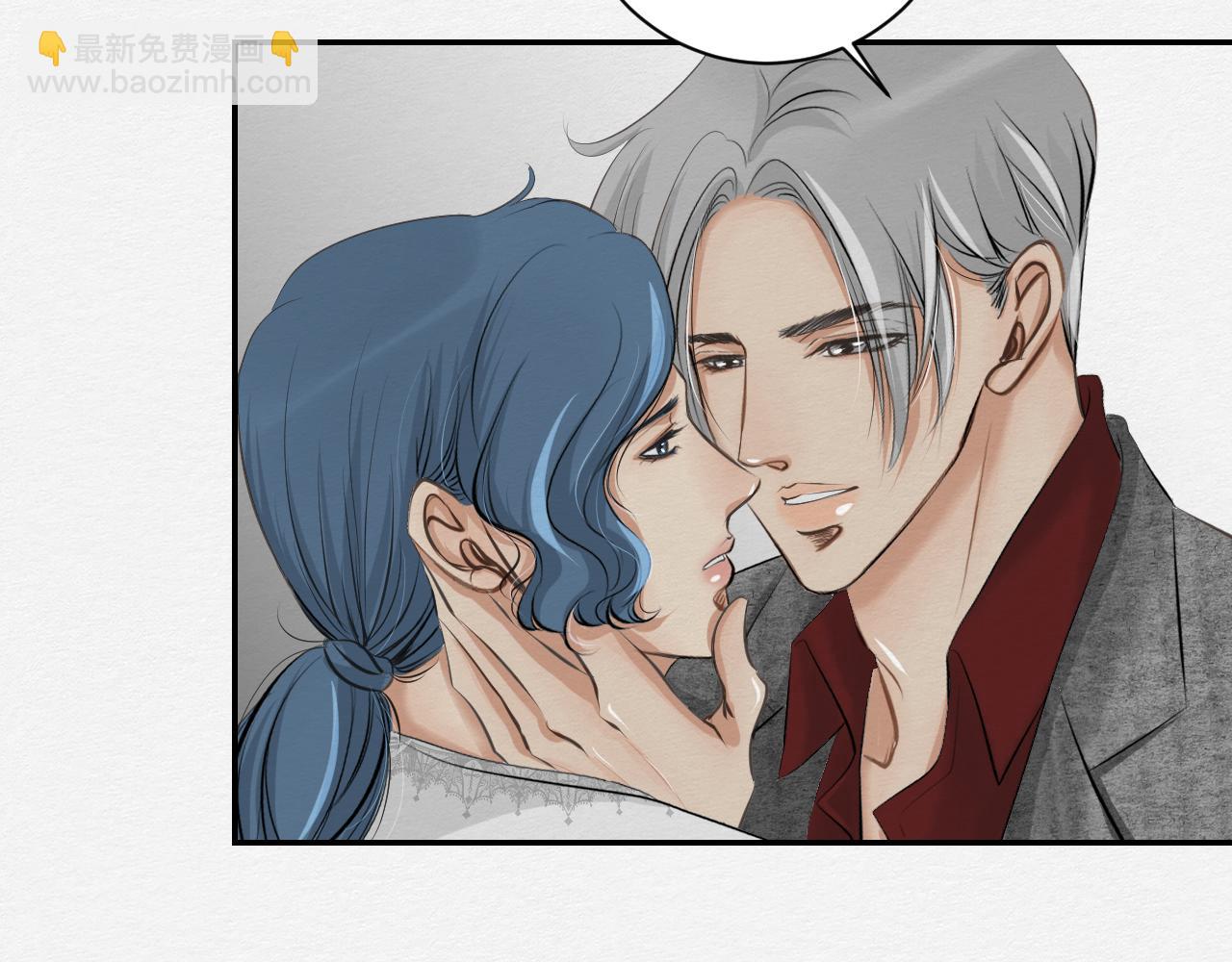 一个约定(1/2)-第13话